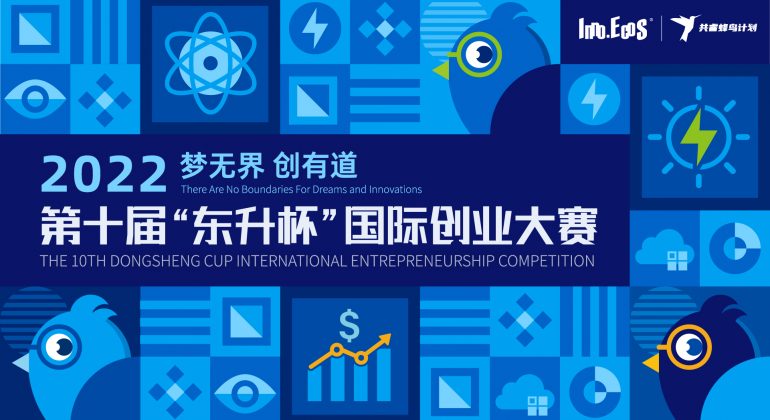 微信图片_20220608145458