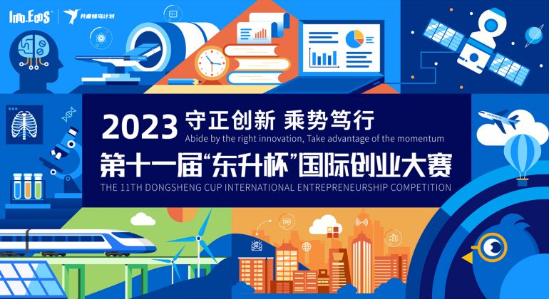 特殊页面（竖版、banner）