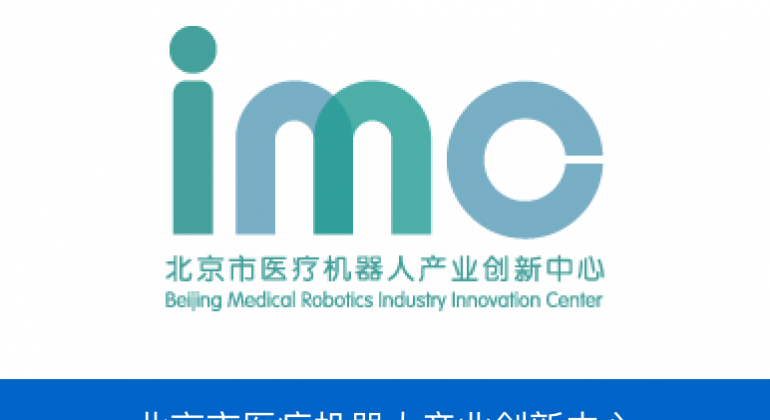 ic_logo_01@2x