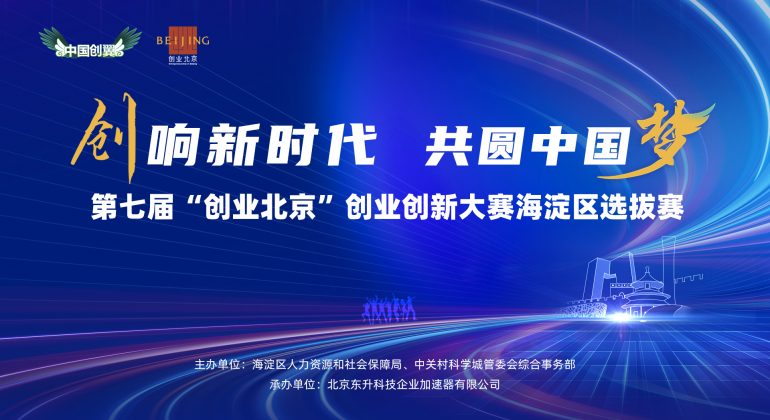 微信图片_20240513145252