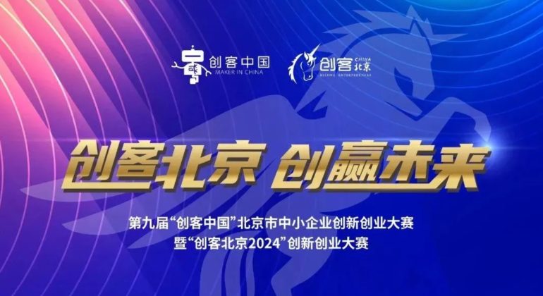 微信截图_20240702104600